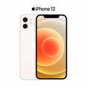 hvit smarttelefon fra Apple