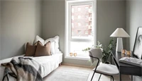 Soverom 2 i visningsleilighet på Skårerløkka PREMIUM