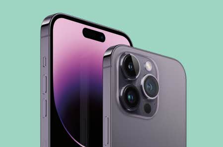 iphone 14 sort