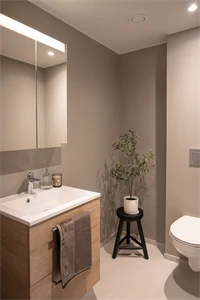 Moderne baderom i visningsleilighet på Skårerløkka PREMIUM