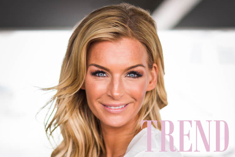 Kathrine Sørland som smiler til kamera
