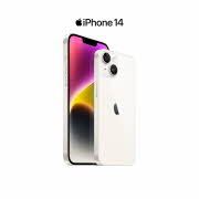 hvit smarttelefon