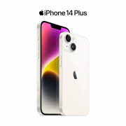 hvit smarttelefon fra Apple