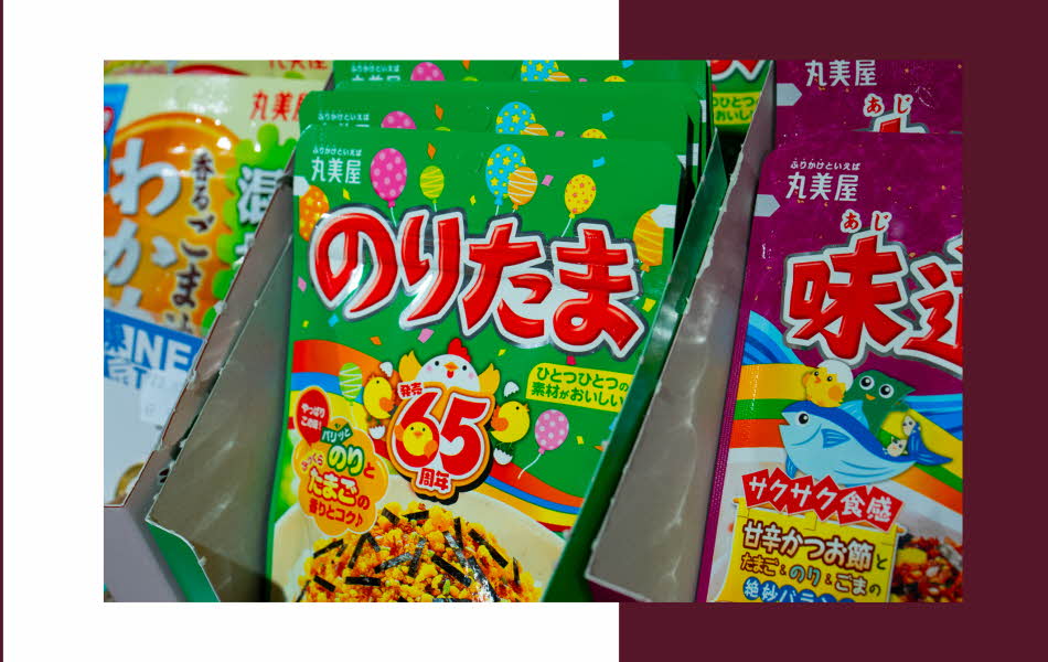 japansk mat