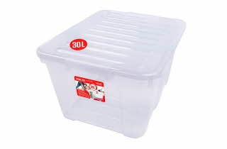 Home Box oppbevaringsboks med lokk.