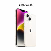 hvit smarttelefon fra Apple
