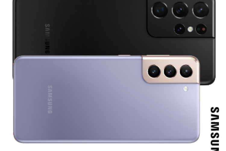 Sort og lilla Samsung mobil