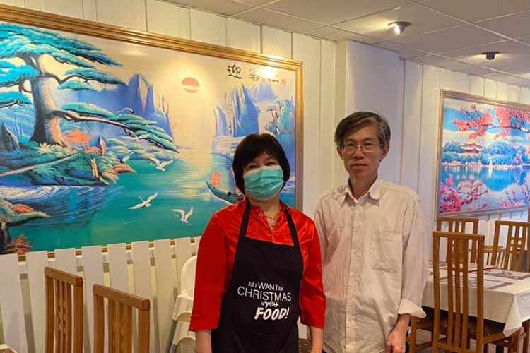 Peking Garden